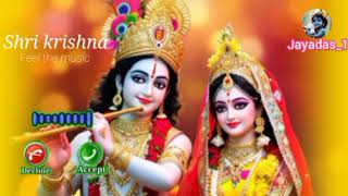 Radha Bina Krishna Nahi Ringtone ❤️| Radha Krishna Ringtone | Best Flute Music #radhakrishna #bhajan