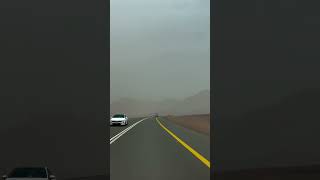 al ula beautiful road in ksa #quran #quranrecitation #qurantilawat #saudiarbia #saudipobashi #nature