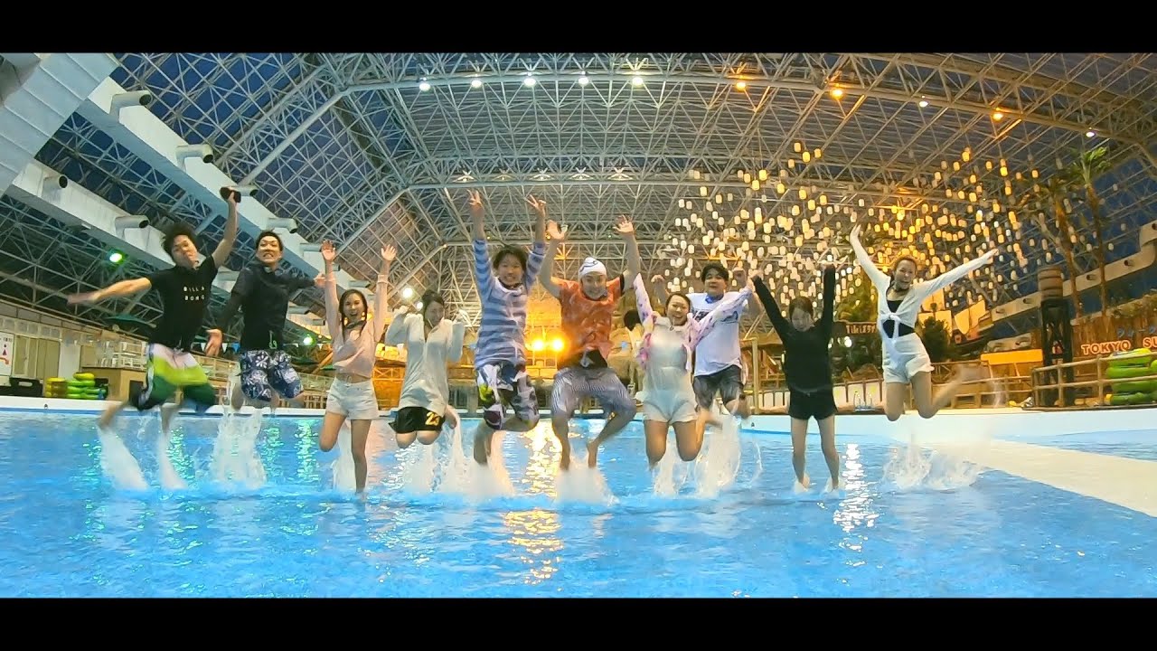 【MV】大人数のYouTuberでサマーランド貸し切ってMV撮ってみた！！「夏が来た /宮越大河」