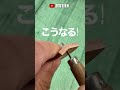 自分で加工すりゃええんよ👍