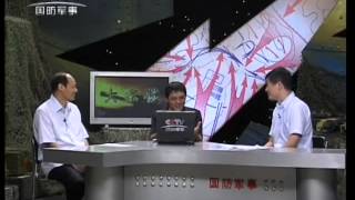 20130726大家谈 埃及乱局与中东前景