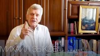 Код этики дружбы и любви. Обучение иностранным языкам. Код этики дружбы и любви. Обучение иностранным языкам.