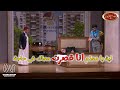مسرحية معرض للبيع مسرح مصر 