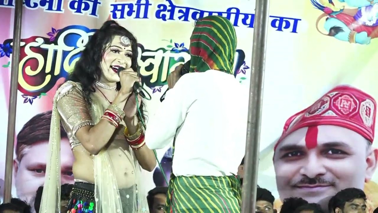 निमाड़ी  गम्मत  र/देस्गाव और पाभइ \/vadi7