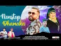 Nonstop dhamaka 2023  manoj sagar  reshama shah  latest jaunsari song  ms official