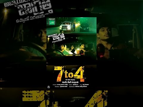 7 To 4