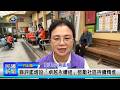 1150518 南投縣議會 民議新聞 縣評鑑增設「卓越永續組」 鼓勵社區持續精進 (縣議員 蔡孟娥)