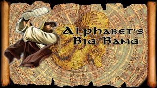 Full History of the Code: Part 1: The Alphabet's Big Bang News