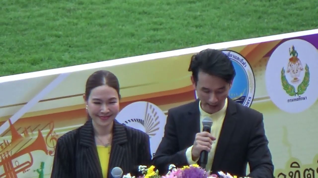 พิธีเปิด การประกวดวงโยธวาทิต ชิงถ้วยพระราชทาน พระบาทสมเด็จพระวชิรเกล้าเจ้าอยู่หัว ประจำปี พ ศ 2567