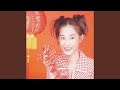 小拜年 小拜年