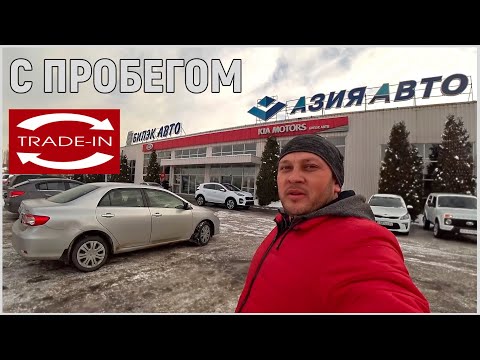 Бибек авто атырау