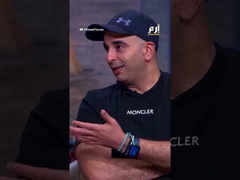 وثيقة زواج وختم حكومي هل تزوجت منة شلبي من المنتج أحمد الجنايني