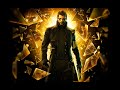 I never asked for this #10 | Deus Ex: Human Revolution