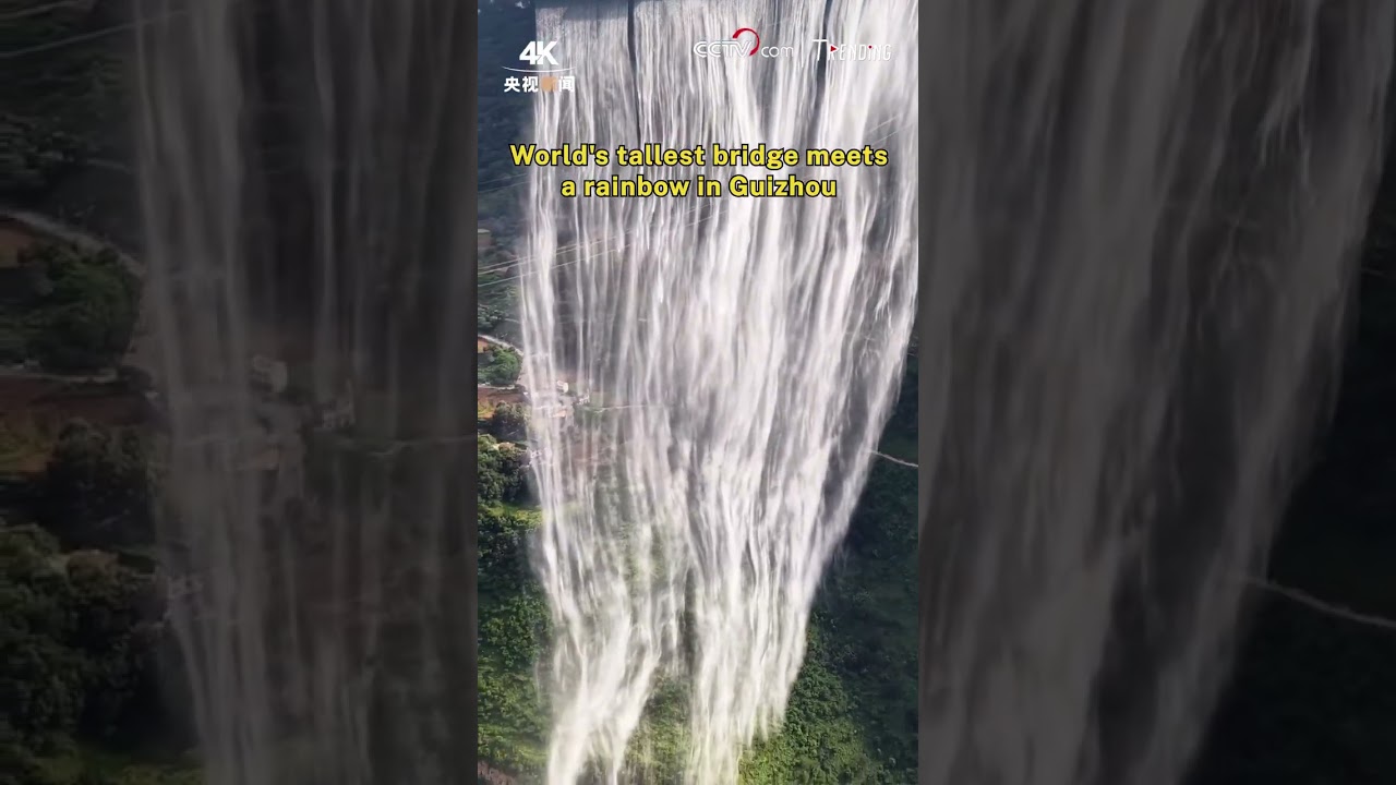 World's tallest bridge meets a rainbow in Guizhou