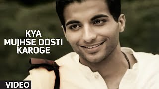 Kya Mujhse Dosti Karoge - Pankaj Udhas Best Songs &quot;Ghoonghat&quot;