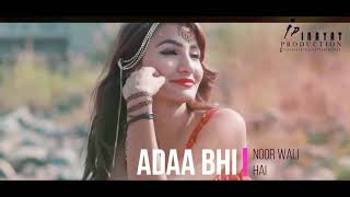 BADI MASOOM surat hai