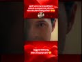 ഇത് വരെ സ്വന്തമായിരുന്ന ഒരാൾ പെട്ടെന്നൊരു ദിവസം അപരിചിതനായിട്ടുണ്ടോ? 😔😔