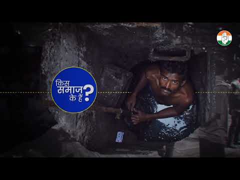 कांग्रेस दो ऐतिहासिक कदम उठाएगी-