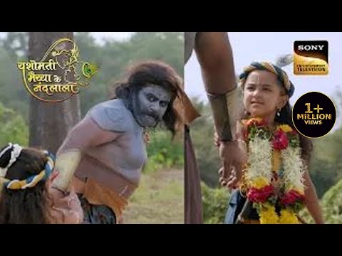 Kanha को आया Brahmasur पर क्रोध | Full Episode | Yashomati Maiya Ke Nandlala