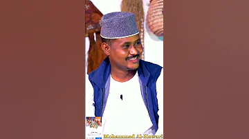 ود البرير الخوه 