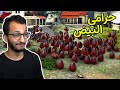 كرستل أرك #8 | حرامي السيرفر يعود من جديد! Crystal Ark