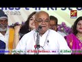 RATOL DAYRO 2019 ભાગ - ૩  II SANGITA LABADIYA II BRIJRAJ LABADIYA II JITUBHAI DWAKAVALA II LIVE 2019