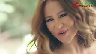 CAROLE SAMAHA  2020