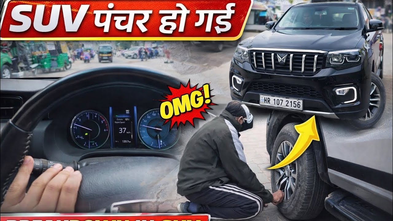 क्यूँ जाना पड़ा डॉक्टर के पास? 😔 | आज का दिन आसान नहीं था🥺❤️‍🔥❤️‍🔥❤️‍🔥❤️❤️🙏🏼