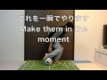 魔法のようにボールが上がるリフティング技のコツを1分で!スクラッチリフト 1min Freestyle football tutorial of Scratch