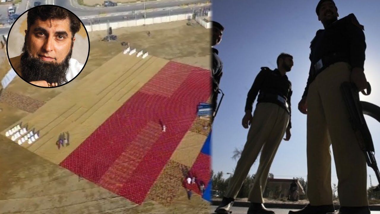 Junaid Jamshed funeral prayers preparation finalized YouTube