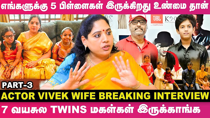 "எங்க மகனின் இறப்பு Vivek-ஐ ரொம்பவே பாதிச்சது; அந்த வருத்தத்துல தான்..."🙄- Actor Vivek Wife Opens Up