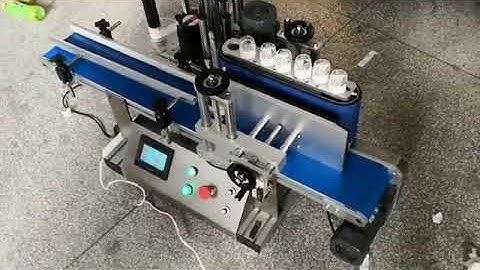 YTK-150 Automatic round bottle labeling machine