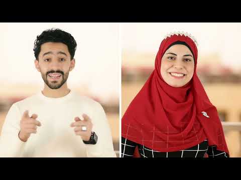 باب رزق سيبها علي الله غادة نبيل و محمود الشيتاني