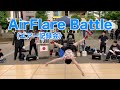 Airflare Battle エアー 記録会 ブレイクダンス の動画、YouTube動画。