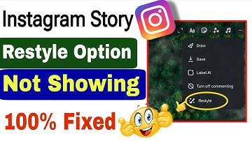 Instagram Story Restyle Option Not Showing Problem || Instagram Restyle Option Nahi Aa Raha Hai