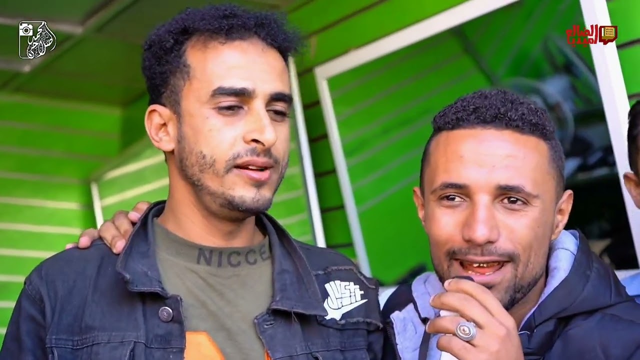 برنامج الابتسامة الحلقة الرابعة