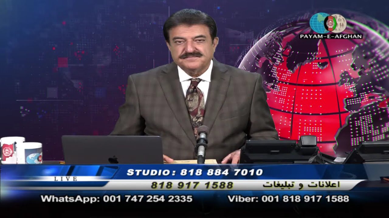 2/17/26 Omar Khatab Payame AfghanTV _ Spenay khaberay