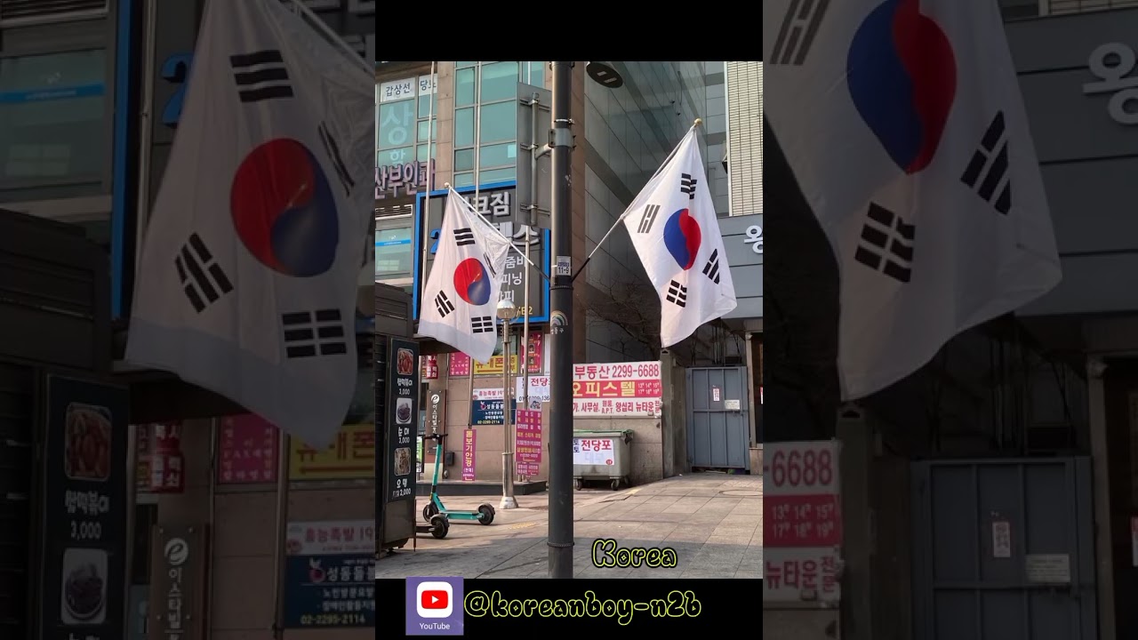#korea
