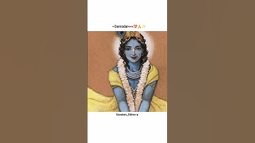 All Beautiful Things Start With ” D “ ✨💖😇#shorts #krishna #radhakrishna #whatsappstatus