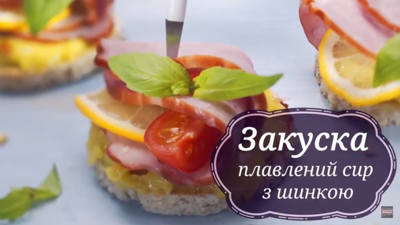Смачні блюда від торчин Смачні блюда від торчин