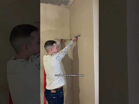 Как принимать штукатурные работы @panorama remont39