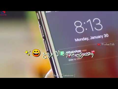 هذا الغالي حبة تارس الروح