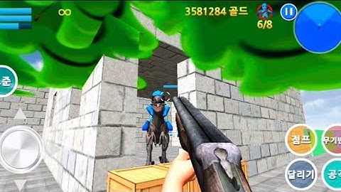 Finding Blue (KOR) Walkthrough - Level 2-4 Gameplay