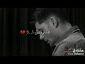 أجمل اغاني كردي حالات واتس حنان محمد أجمل اغاني كردي حالات واتس حنان محمد
