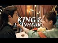 Dongfang Qingcang &amp; Xiao Lanhua | King &amp; Lionheart