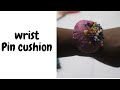 How to make pin cushion