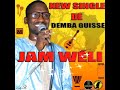Demba Guissé's New Single 'JAM WÉLI' 🎶