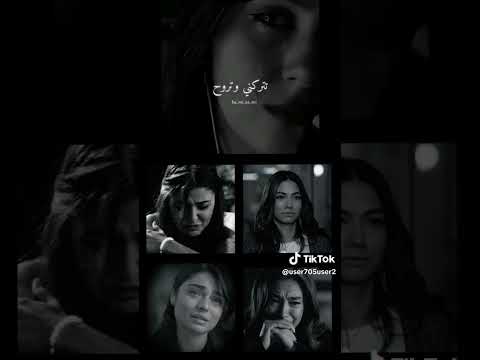 اوف ما اصعب الحب