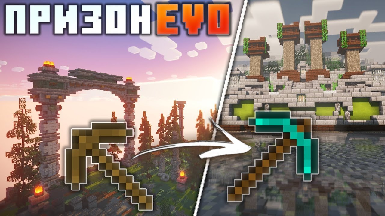 Карта майнкрафт симулятор шахтера