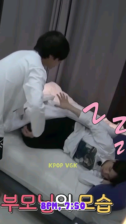 Taehyung Trying To Wake Up Suga 👀😁 The Cutest Alarm Ever 🥺 #shorts #taehyung #suga